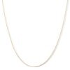 Thumbnail Image 1 of Child's 0.7mm Solid Box Chain Necklace in 10K Solid Gold  - 13&quot;