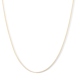 Child's 0.7mm Solid Box Chain Necklace in 10K Solid Gold  - 13&quot;