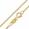 Thumbnail Image 0 of 10K Gold Diamond-Cut Snake Chain Necklace - 20"