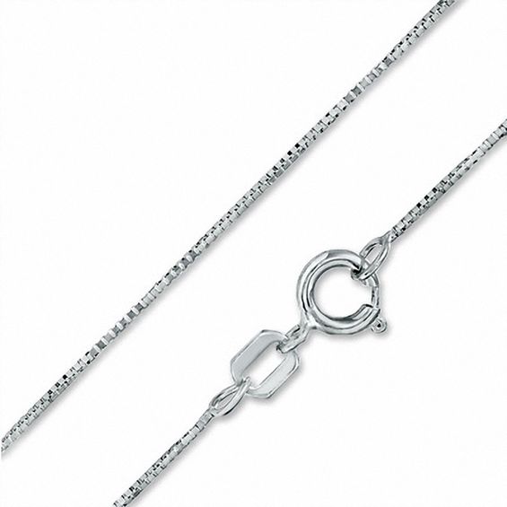14K White Gold 040 Gauge Box Chain Necklace - 18"