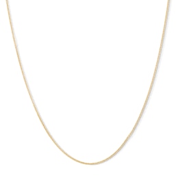 10K Solid Gold Sparkling Foxtail Chain - 18&quot;