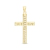 Thumbnail Image 1 of Diamond-Cut Cross Charm in 10K Solid Gold