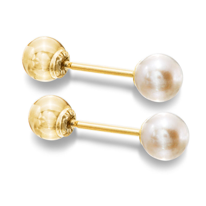 Reversible sale ball earrings