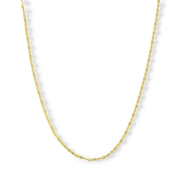 Made in Italy 030 Gauge Diamond-Cut Sunburst Link Chain Necklace in 14K Gold - 18&quot;