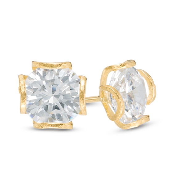 7mm Cubic Zirconia Solitaire Tulip Stud Earrings in 14K Gold