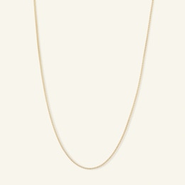 050 Gauge Box Chain Necklace in 14K Solid Gold - 20&quot;