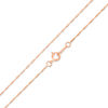 Thumbnail Image 0 of 017 Gauge Singapore Chain Necklace in 10K Rose Gold - 18"