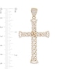 Thumbnail Image 1 of Cubic Zirconia Celtic Knot Cross in 10K Gold