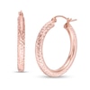 Thumbnail Image 1 of 25mm Diamond-Cut Hoop Earrings in 14K Tube Hollow Rose Gold