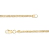 Thumbnail Image 3 of 10K Hollow Gold Diamond-Cut Rambo Curb Chain - 18&quot;