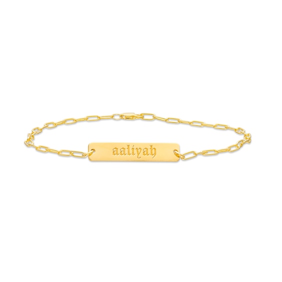 6 x 28mm Bar Personalized Bracelet (1 Line)