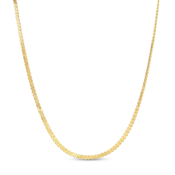 .92mm Serpentine Chain Necklace in 10K Solid Gold - 16"