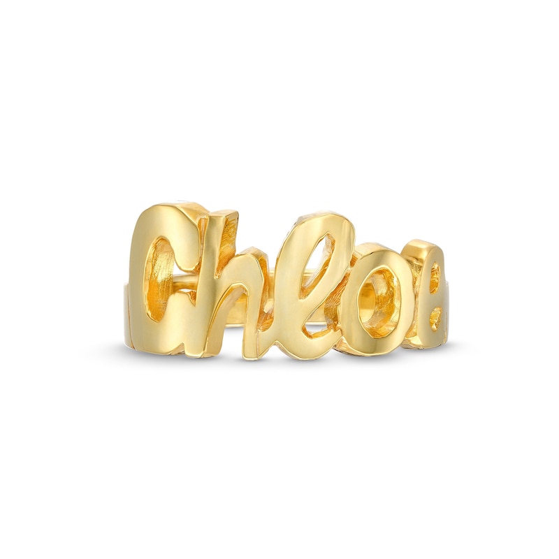 Script Name Personalized Ring in Solid Sterling Silver with 14K Gold Plate (1 Line)