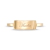 Thumbnail Image 3 of Engravable Script Bar Ring in 10K Gold