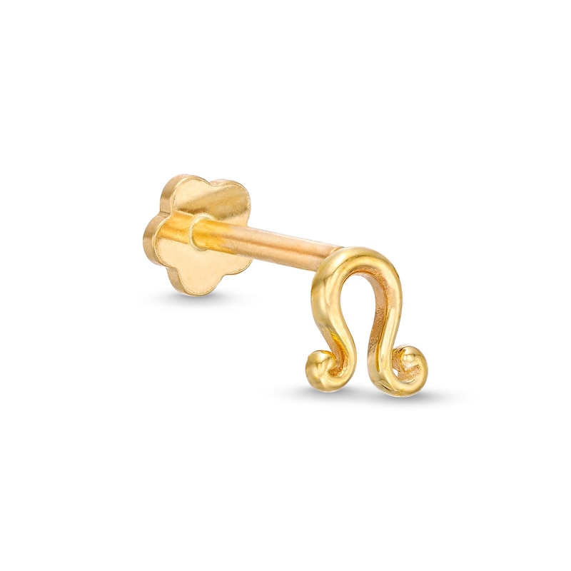 Main Image 1 of 14K Gold Leo Zodiac Stud - 18G 5/16&quot;