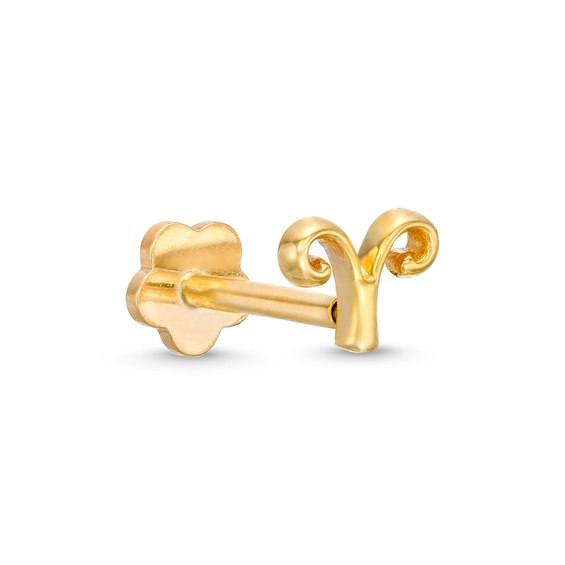 14K Gold Aries Zodiac Stud - 18G 5/16"