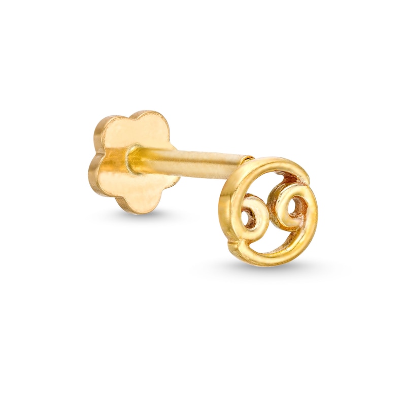 Main Image 1 of 14K Gold Cancer Zodiac Stud - 18G 5/16&quot;