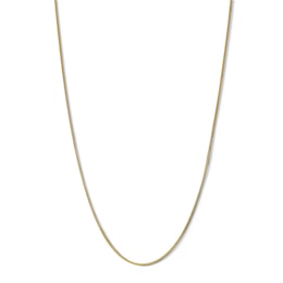 ​​​​​​​10K Solid Gold Square Wheat Chain - 20&quot;