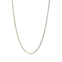 10K Solid Gold Box Chain - 20&quot;