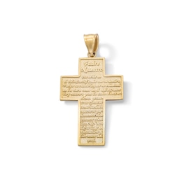 14K Solid Gold Padre Nuestro Cross Necklace Charm