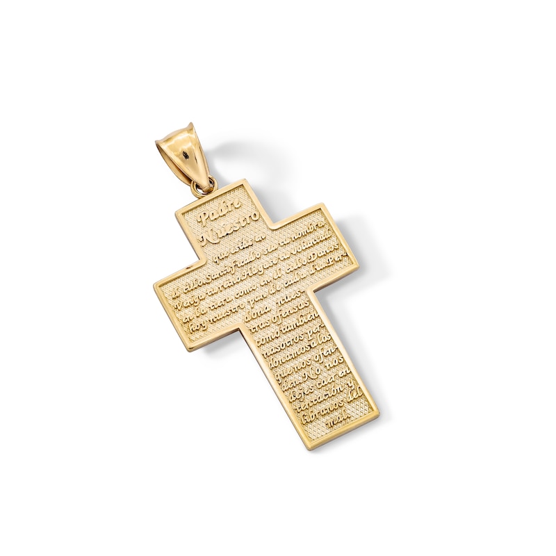 Main Image 3 of 14K Solid Gold Padre Nuestro Cross Necklace Charm