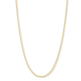 14K Hollow Gold Diamond-Cut Amore Chain - 20&quot;