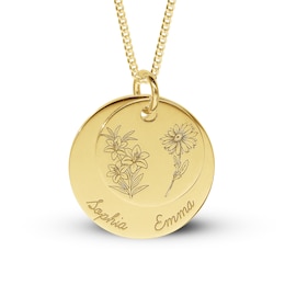 14K Gold Plated Birth Flower Two Name Disc Curb Chain - 18&quot;