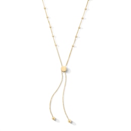 10K Solid Gold Diamond-Cut Adjustable Saturn Chain - 20&quot;