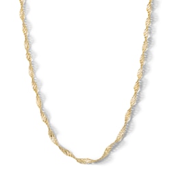 ​​​​​​​10K Solid Gold Dorica Chain - 18&quot;