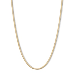 10K Semi-Solid Gold Diamond-Cut Snake Chain - 18&quot;