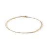 Thumbnail Image 0 of 10K Solid Gold Fancy Link Chain Bracelet - 7.5"