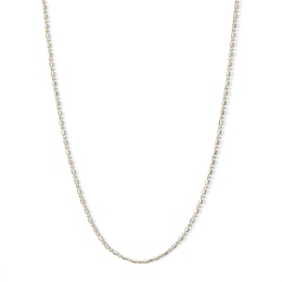 10K Solid Gold Diamond-Cut Bead Chain - 18&quot;