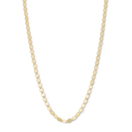 10K Solid Gold Valentino Chain Made in Italy - 18&quot;