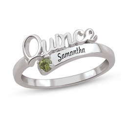 One Stone Quince Engravable Bypass Ring