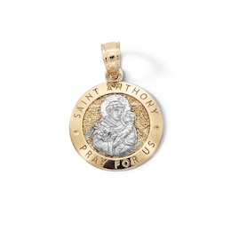 ​​​​​​​10K Solid Gold Saint Anthony Two-Tone Necklace Charm