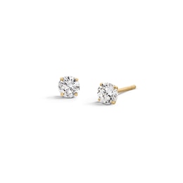 10K Gold CZ Basket Studs