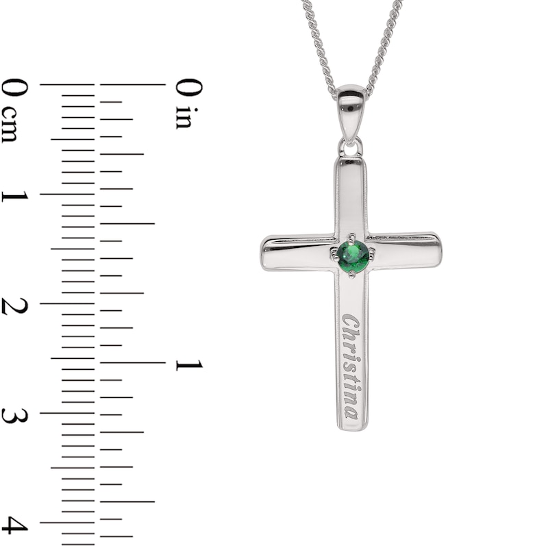 Main Image 3 of Sterling Silver Birthstone Keepsake Cross Engravable Pendant Necklace