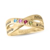 Thumbnail Image 1 of 14K Gold Plated Birthstone Four Name Crossover Ring