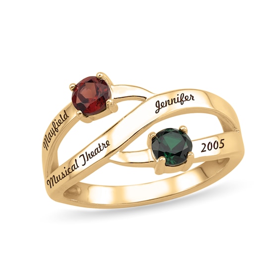 Round Stones Engravable Class Ring