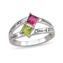 Square Stones Engravable Class Ring