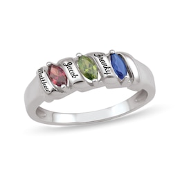 Family Marquise Stones Engravable Personalized Ring