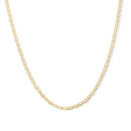 Child's 10K Gold Diamond-Cut Valentino Chain - 15&quot;