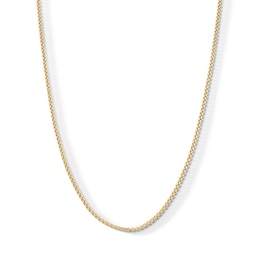 ​​​​​​​10K Semi-Solid Gold Round Box Chain - 20&quot;