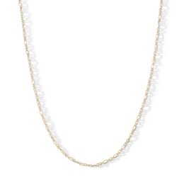 10K Solid Gold Mini Figaro Chain - 18&quot;