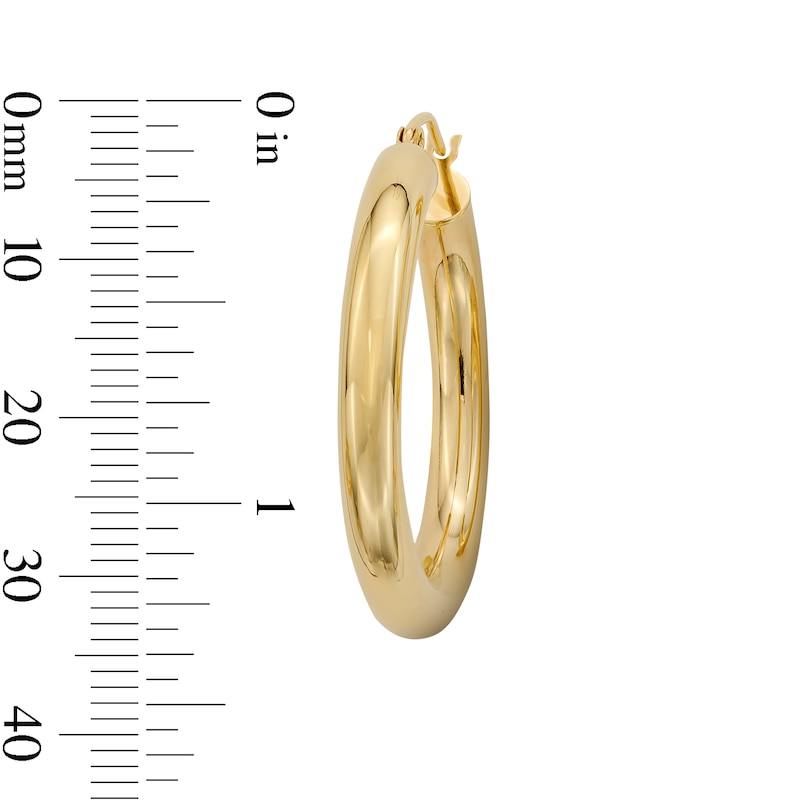 Main Image 2 of 10K Hollow Gold Hoops