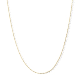 10K Solid Gold Diamond-Cut Stamp Mirror Chain Made in Italy - 16&quot;