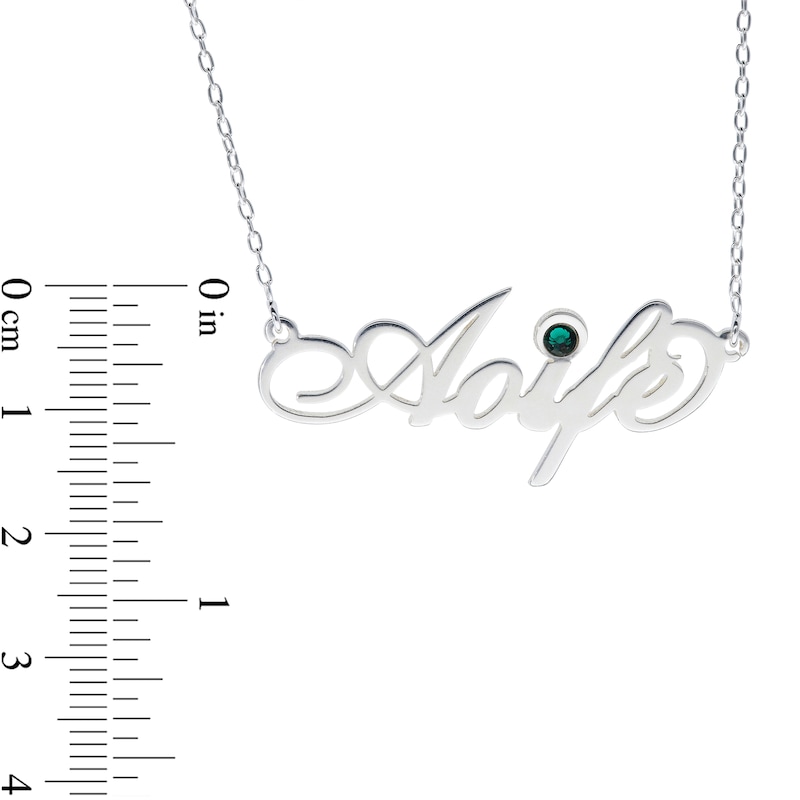 Main Image 3 of Sterling Silver Birthstone Fancy Name Rolo Necklace - 16&quot;