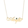 Thumbnail Image 1 of 14K Gold Plated Birthstone Fancy Name Rolo Necklace - 16&quot;