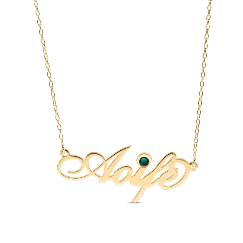 Main Image 1 of 14K Gold Plated Birthstone Fancy Name Rolo Necklace - 16&quot;