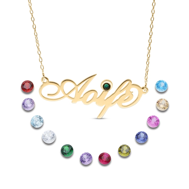 Main Image 2 of 14K Gold Plated Birthstone Fancy Name Rolo Necklace - 16&quot;